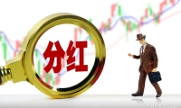 助力外贸拓内销！在沪苏商共谋发展良策